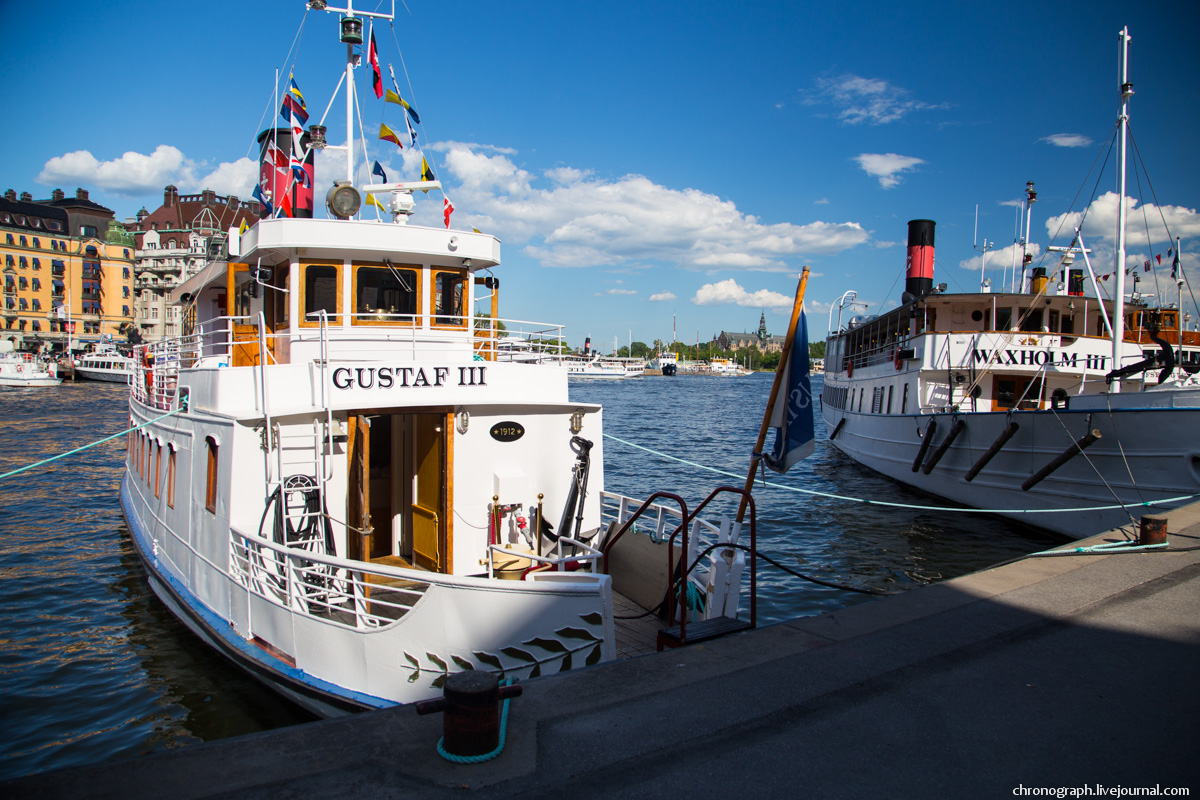Stockholm